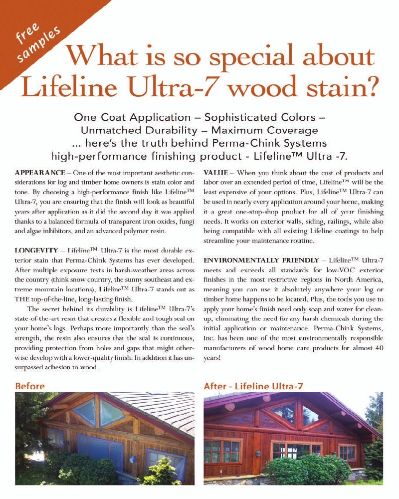 Extreme how to 20190708